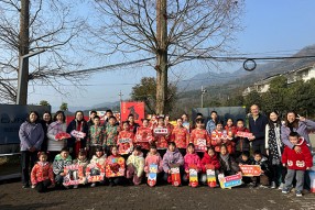 第二屆「仁」人好「義」事分享會